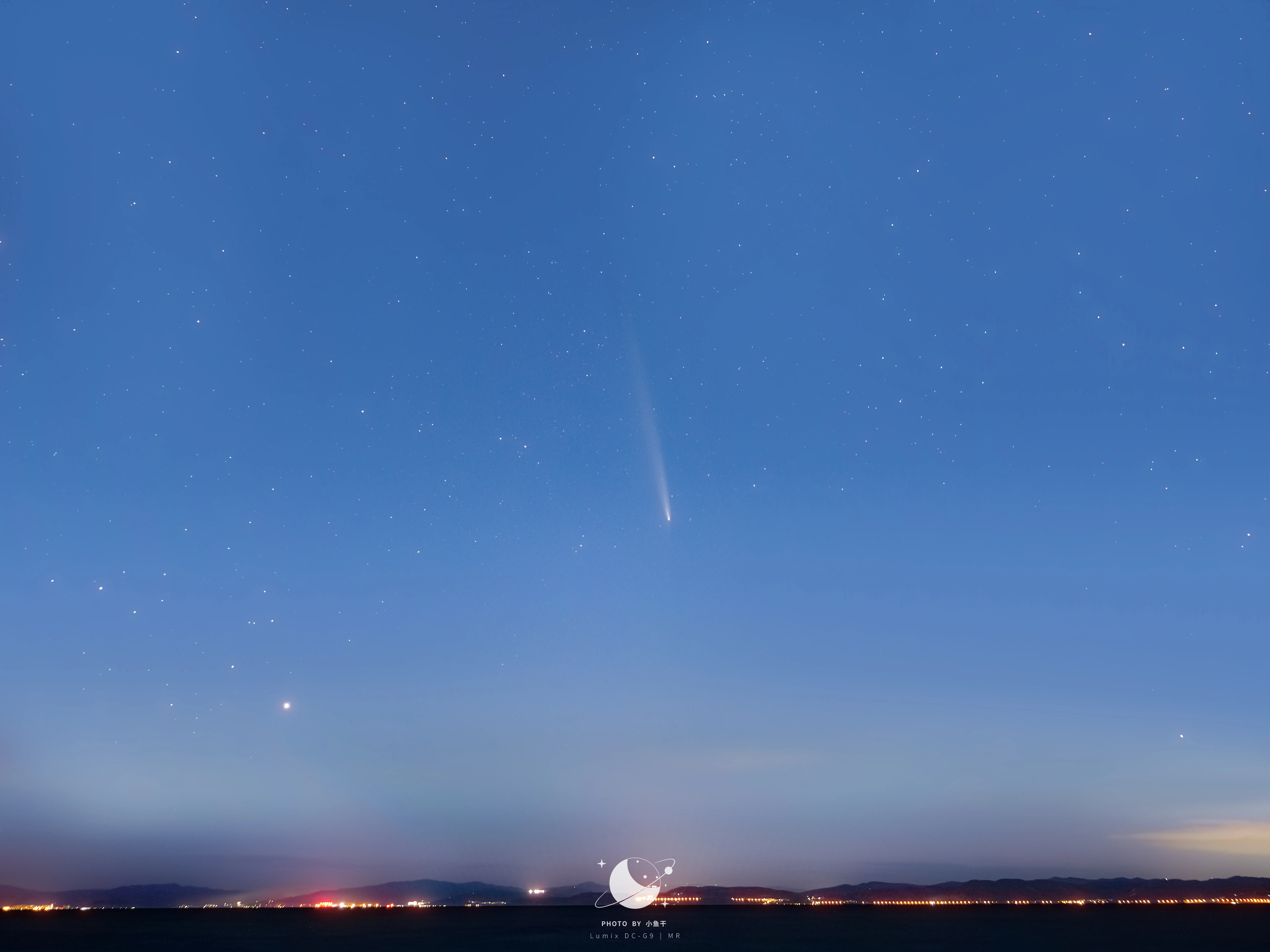 C/2023 A3（Tsuchinshan-ATLAS）